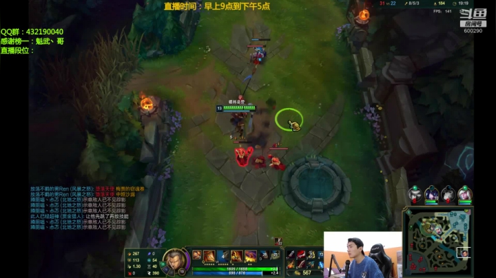 【2020-11-16 13点场】浪灯丶：猛男赵信，幕刃隐身回血流