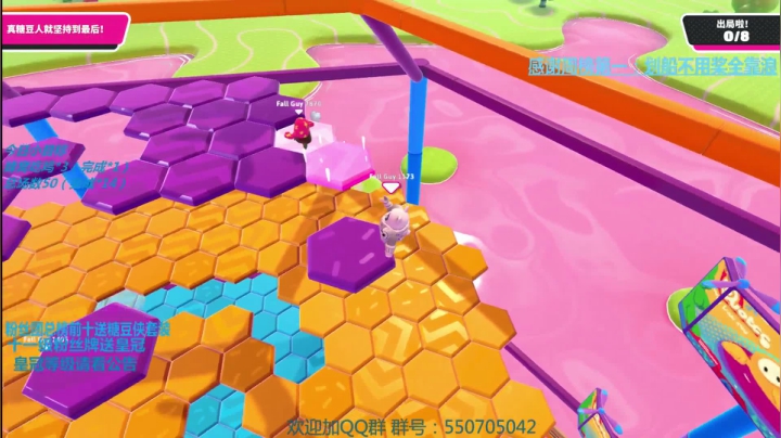 【2020-11-10 17点场】我最强阿啊啊：《有车位》来了来了