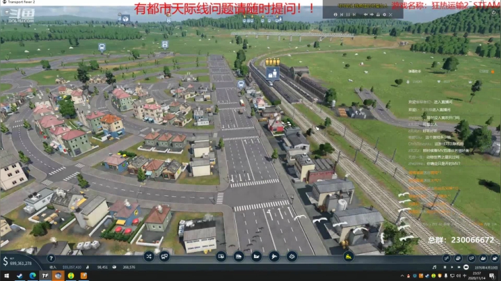 【2020-11-14 23点场】阿虎九月：瞎虎酱教你做个好市长FM109.3