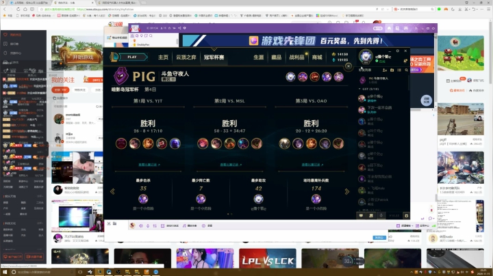 【2020-11-15 21点场】阴阳怪气机器人卡布达：胡萝卜：这里是FF好兄弟的卡布达直播间