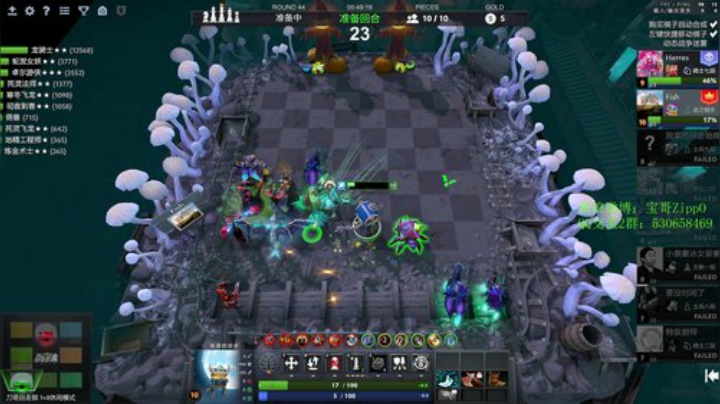 【DOTA2】ZippO宝哥的精彩时刻 20201116 00点场