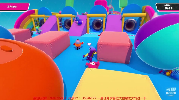 【2020-11-16 16点场】GoingHAPPY：【嗨皮】为啥就是得不到第一呢