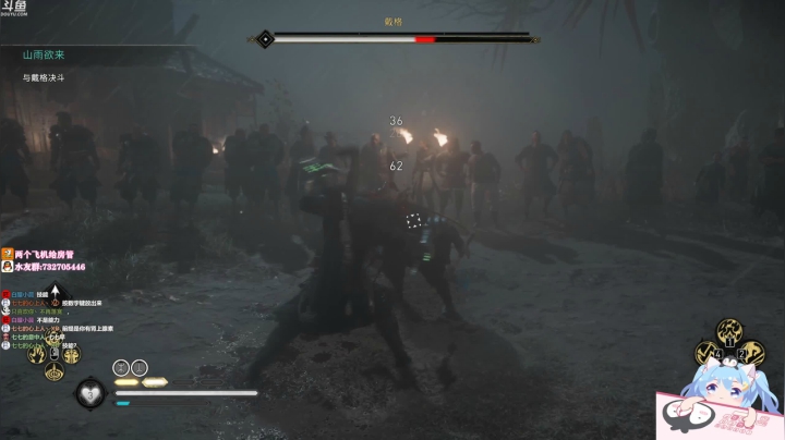 【2020-11-16 09点场】小仙女七七酱：❤️刺客信条英灵殿：继续砍菜砍菜~