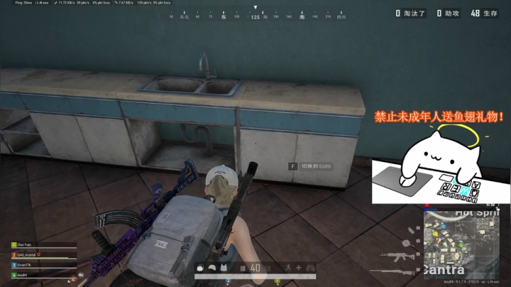 【2020-11-15 23点场】AnuB4：FPP  新人发育型猪播  OwO ！