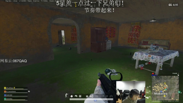 【2020-11-15 22点场】067QAQ：今天才是开心的一天！