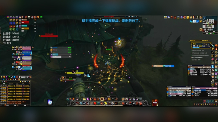 【2020-11-15 20点场】狂暴战顾大爷：狂暴战顾大爷-狂暴战人柱力