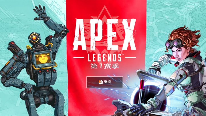 APEX