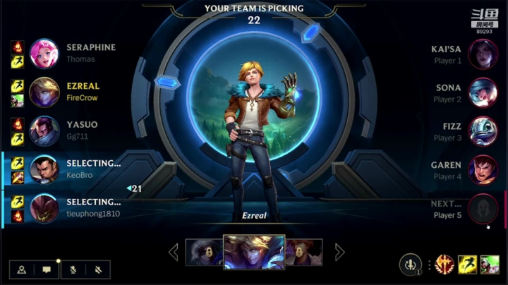 【2020-11-16 00点场】9293丶欧皇鸦：乌鸦：天刀+LOL