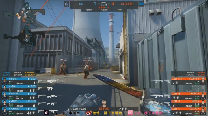 【2020-11-16 00点场】CSGO解说伟伟：OG VS C9 Bo3