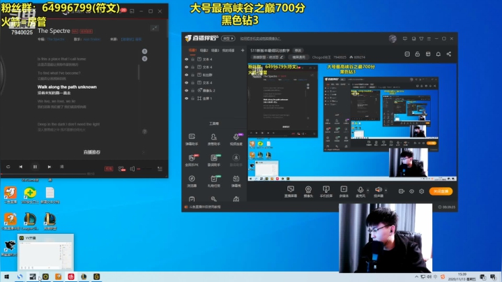 【2020-11-13 15点场】Chogod虫王：S11新版本最细玩法教学