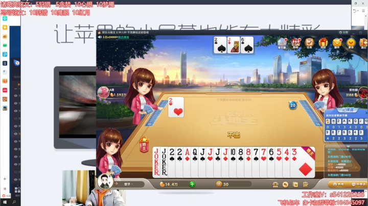 【2020-11-16 18点场】塑梦灬：模拟战少女团前来踢馆？守擂战队迎战