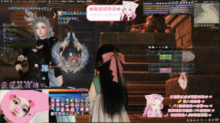 【2020-11-15 18点场】是呆梨啊：【呆梨】豪侠开荒，福泥冲鸭！