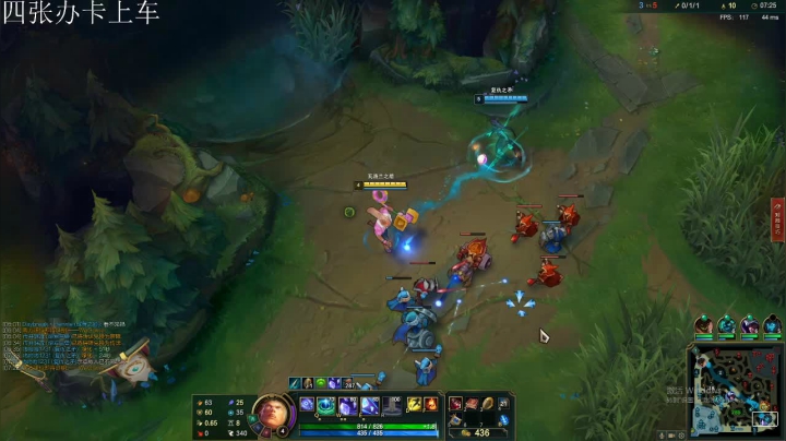 【2020-11-14 12点场】小胖丁C：新版本试一下新装备