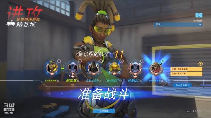 这个世界需要更多的英雄！