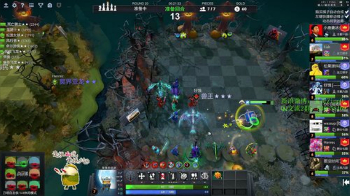 【DOTA2】ZippO宝哥的精彩时刻 20201116 01点场