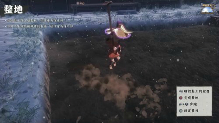 【主机其他游戏】女流66的精彩时刻 20201116 16点场