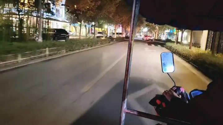 【户外】JSA丶北京小王哥的精彩时刻 20201116 21点场