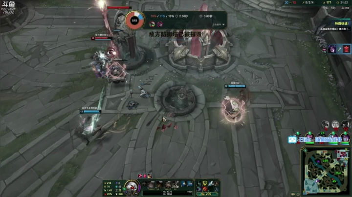 【2020-11-16 20点场】蓝战非OvO：大师冲4000分