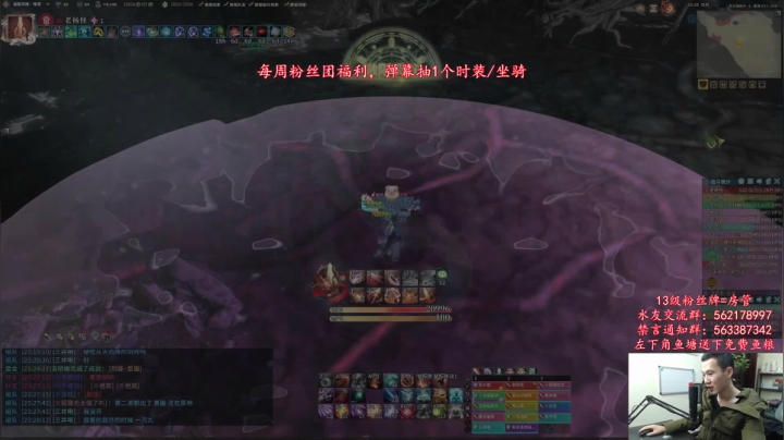 【2020-11-15 22点场】老杨怪：让我们冲起来