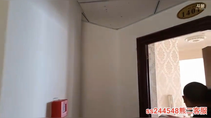 【2020-11-16 14点场】叶子户外：纪实直播：成都在家的第四天