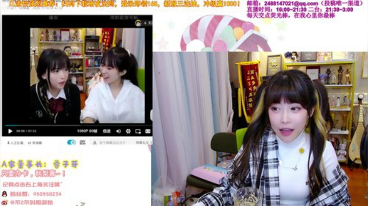 【英雄联盟】不2不叫周淑怡的精彩时刻 20201116 20点场