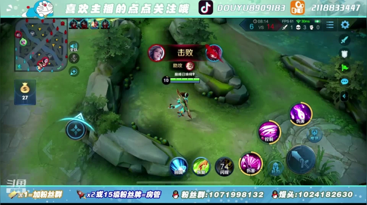 【2020-11-12 22点场】馒头馒头馒头头：馒头头：巅峰赛给点好果子吃吧