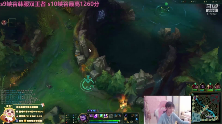 【2020-11-15 17点场】塔莉娅QAQ：韩服修炼心态