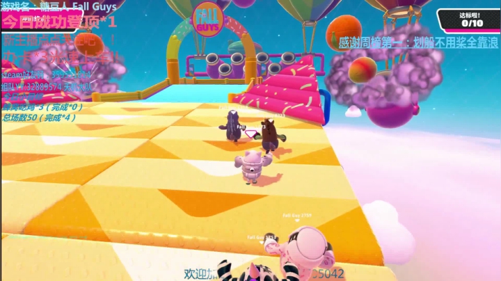 【2020-11-09 16点场】我最强阿啊啊：《有车位》来了来了