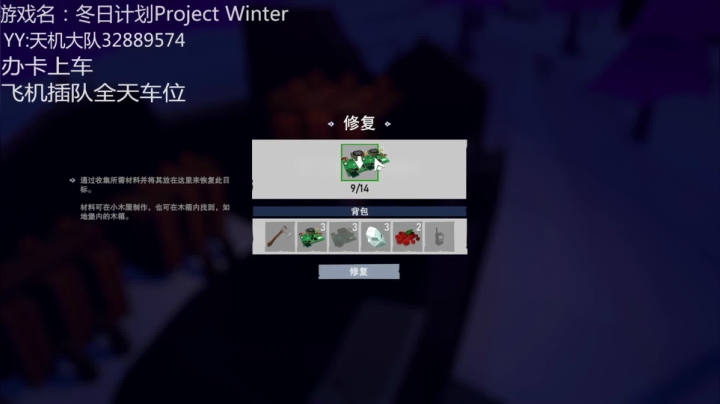 【2020-11-12 00点场】我最强阿啊啊：《有车位》来了来了