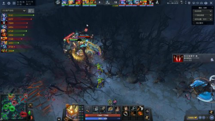 【DOTA2】820邹倚天的精彩时刻 20201116 21点场