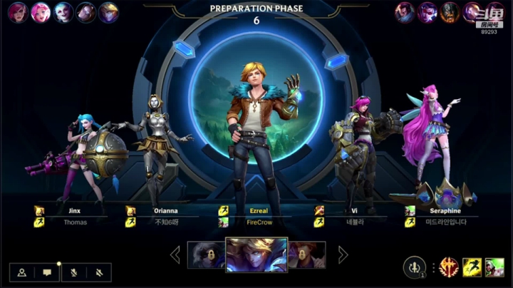 【2020-11-15 22点场】9293丶欧皇鸦：乌鸦：天刀+LOL