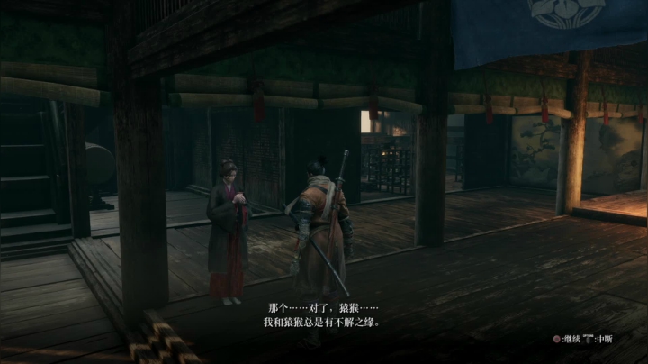 【2020-11-09 20点场】lance15：Hardfun  故地重游XD