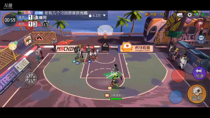 【2020-11-16 12点场】瑾萱吖丫：进来！你就出不去了！！