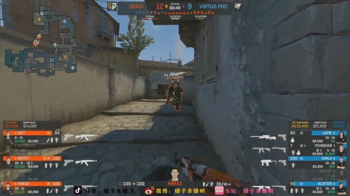 【2020-11-15 22点场】CSGO解说伟伟：Gen.G VS VP Bo3