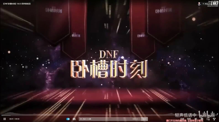【2020-11-15 21点场】野马阿发：阿发：坐！