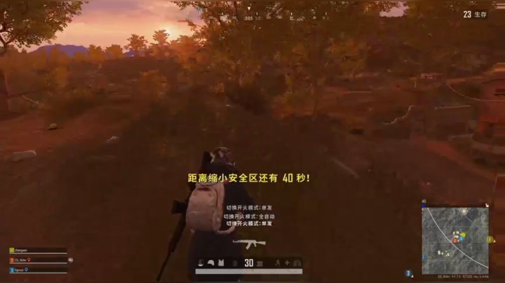 【2020-11-16 19点场】少囧丶：少囧游戏教室