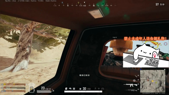 【2020-11-15 16点场】AnuB4：FPP  新人发育型猪播  OwO ！