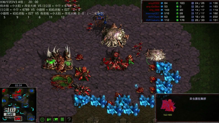 蚂蚁军团3V3A组：小跟班+哈哈老板+027 VS 倪老板+小太阳+改变