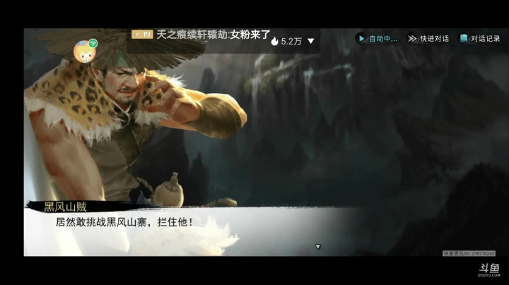 【2020-11-16 04点场】八月战心：两天没开车你们想我了？