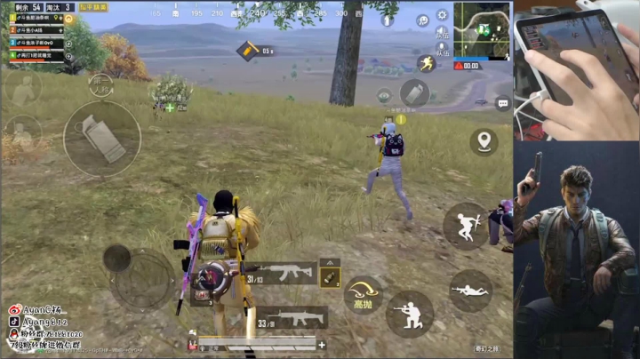 【2020-11-15 21点场】A扬丷：回来了 开锤开锤 ~