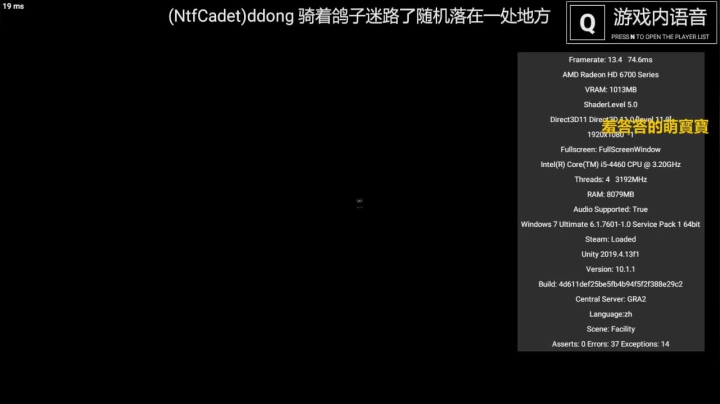 【2020-11-10 20点场】你的小提莫吖：又又又睡迟到了，四点开播到晚上