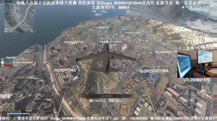 【2020-11-12 20点场】MrBB大波：波波杯大奖赛第一名送金皮！加好友进房间！
