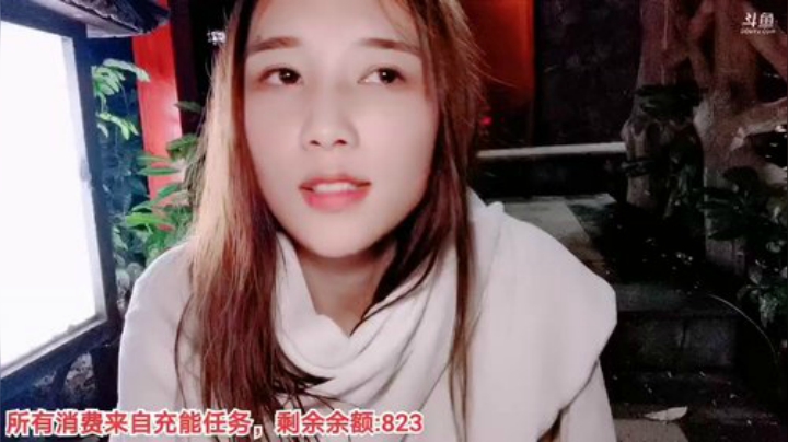 【户外】百变姑姑肖淑洁的精彩时刻 20201116 19点场