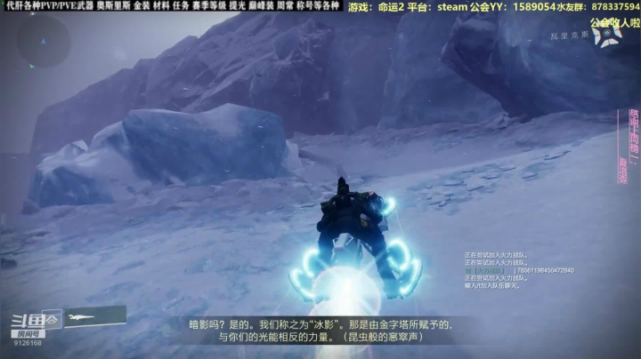 【2020-11-15 13点场】启嘉up：8点开整，不见不散！