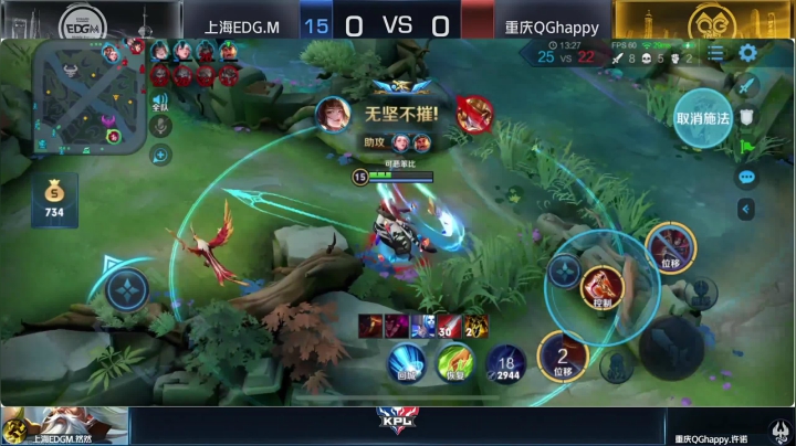 【2020-11-15 19点场】RNGM阿杰：晚自习环节
