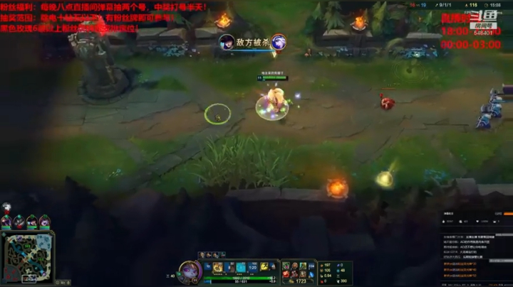 【2020-11-16 18点场】波比腿短锤子长i：这货是波比？