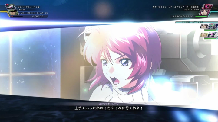 【男人的浪漫】炮战型扎古勇士【火线纵横】