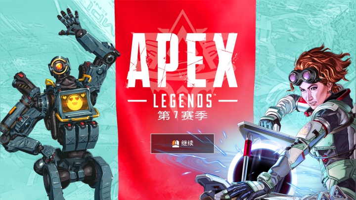 APEX