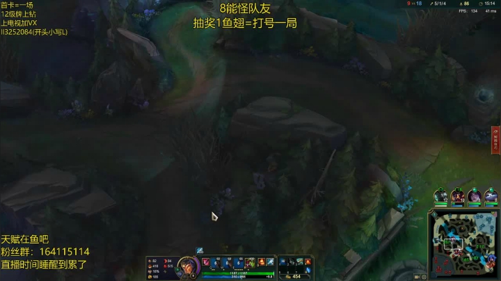【2020-11-15 19点场】风霖zzz：恶魔小丑  季前赛装备测试