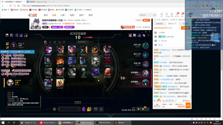 【2020-11-17 18点场】jjking剑姬：剑姬天花板新版一打五